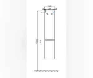 Пенал Акватон Лондри 34 см, 1A236203LH010, подвесной