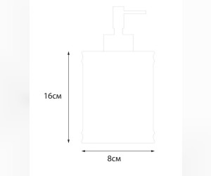 Дозатор Fixsen Star белый, черный, FX-610-1