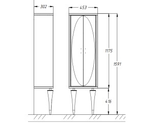 Пенал Opadiris Smile Ибица 45 двустворчатый, цвет белый/золото