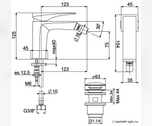 Смеситель Fima Carlo Frattini Zeta F3962CR для биде
