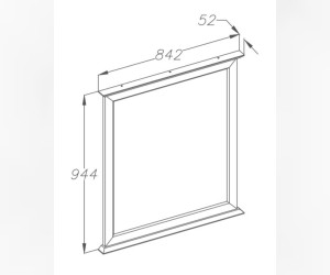 Зеркало Opadiris Кантара 85 см, белый матовый, 00-00004016