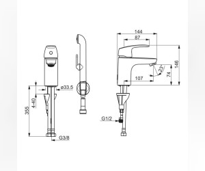 Смеситель Oras Safira 1012F для раковины с гигиеническим душем