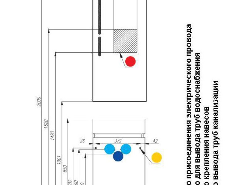 Зеркало Акватон Эклипс 46 (1A129002EK010)