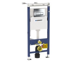 Инсталляция Geberit Duofix Платтенбау 458.125.21.1 UP100 с клавишей Delta 51 (хром глянец)