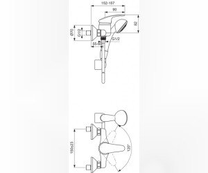 Смеситель Vidima ТАРНЕР (Tarner) BA038AA для душа с душевым гарнитуром, хром