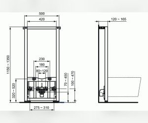 Инсталляция Ideal Standard Prosys с биде Strada II, D387001, комплект