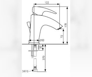 Смеситель для раковины Emmevi Kali 75003CR