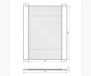 Зеркало Dreja Uni 65, с подсветкой, белое, 99.9004