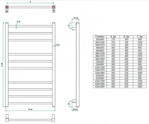Полотенцесушитель электрический Grota EcoClassic 53 x 60 см, ширина 53 см, высота 60 см, крашеный белый