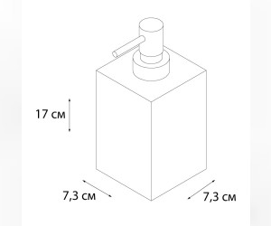 Дозатор для жидкого мыла Fixsen Blanco белый, FX-201-1