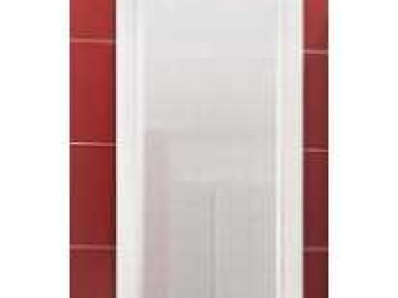 Зеркало Акватон Ария 50, белый (1A140102AA010)