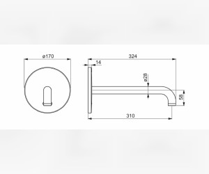 Кран Oras Electra 6622C для раковины, сенсорный
