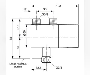 Термостат Ideal Standard Ceraplus встраиваемый, хром, A5776AA