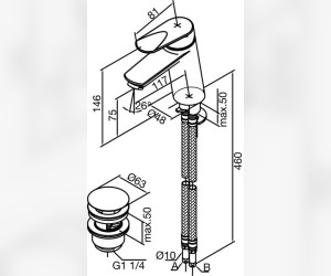 Смеситель Damixa Clover 60847 для раковины