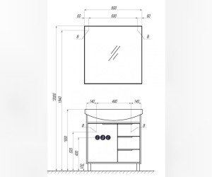 Зеркало Акватон Рико 80 см 1A216502RI010