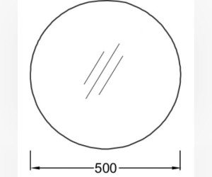 Зеркало Jacob Delafon 50 см, круглое, с подсветкой, EB1450-NF