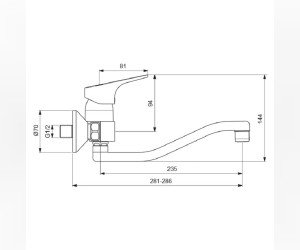 Смеситель для кухни Vidima Next BA373AA, хром