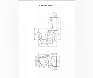 Напольный унитаз Della Boston Oak Bronze 126 крышка микролифт