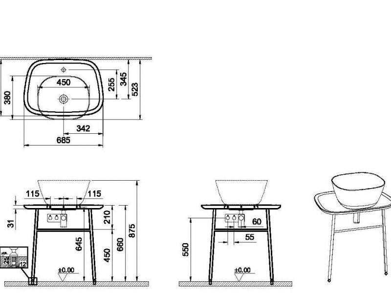 Керамическая столешница VitrA Plural под раковину 70 см, цвет белый матовый, 62561