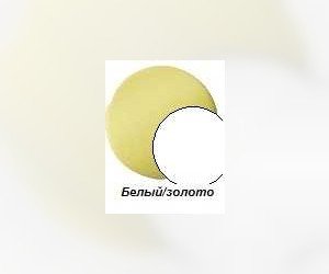 Полотенцесушитель водяной Margaroli Sole 464-8м 4644708WHGO, высота 76.8 см, ширина 53.5 см, белый/золото