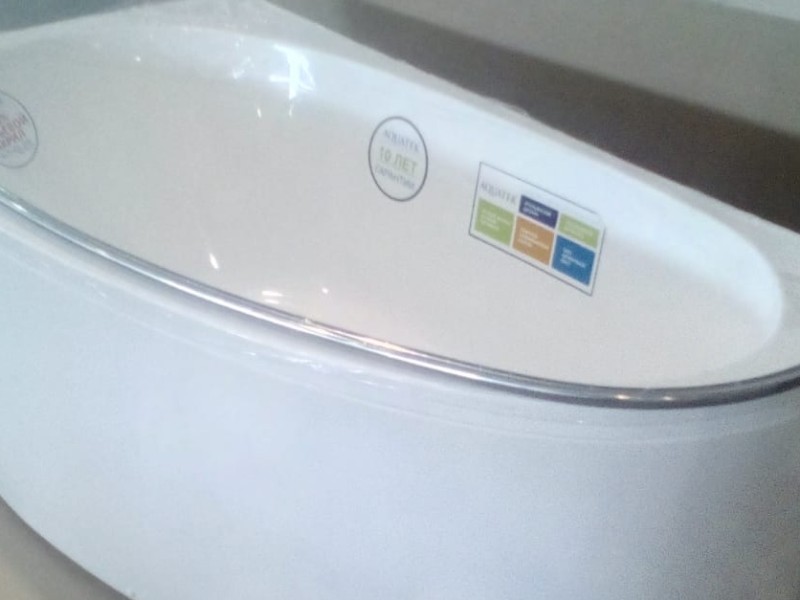 Карниз дуга Aquatek 150x100 см 4660043200445 для ванны Вирго