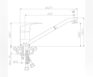 Смеситель Rossinka Y35-21 для кухни