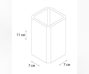 Стакан Fixsen Text черный/белый, FX-230-3