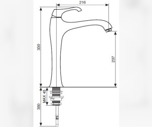 Смеситель для кухни Emmevi Ares 76007OR, золото