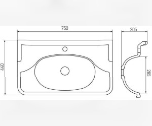 Раковина Акватон Венеция 750 1A707031VN010