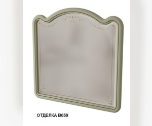 Зеркало Caprigo Imperio 120 см настенное, отделка B059, 11631-B059