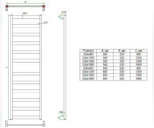 Полотенцесушитель водяной Grota Brezza 63 x 180 см, ширина 63 см, высота 180 см, матовый