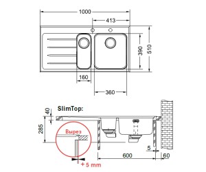 Мойка Franke EPOS EOX 251, 127.0293.443, установка сверху, SlimTop, левая, нержавеющая сталь, полированная, 100*51 см