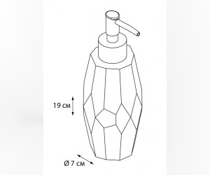 Дозатор для жидкого мыла Fixsen Flat белый, хром, FX-290-1