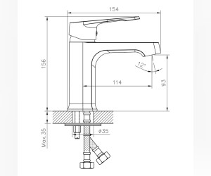 Смеситель Decoroom DR23011, для раковины, хром