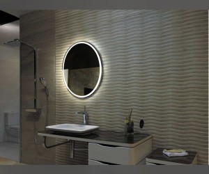 Зеркало Bellezza Vesta 75 см с подсветкой, белый, 00000011243