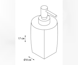 Дозатор для жидкого мыла Fixsen Balk бежевый, хром, FX-270-1