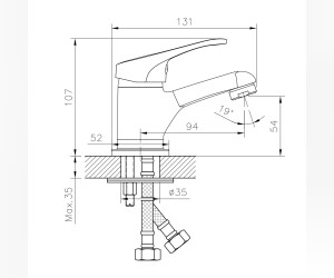 Смеситель Decoroom DR21011, для раковины, хром