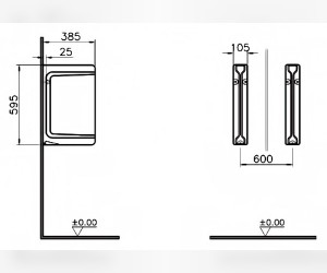 Писсуарная перегородка Vitra Arkitekt 5172B003-0155