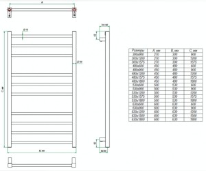 Полотенцесушитель электрический Grota EcoClassic 48 x 90 см, ширина 48 см, высота 90 см, матовый