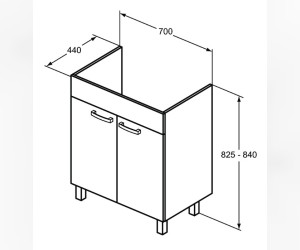 Тумба под раковину Ideal Standard Tempo 70 см, напольная, белый лак глянцевый, E0536WG