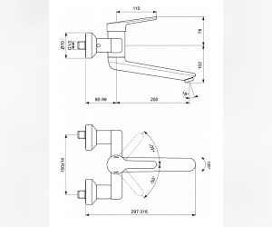 Смеситель Ideal Standard Ceraplus 2.0 для раковины, хром, BC112AA