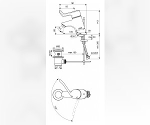Смеситель Ideal Standard Ceraplus Sequential для раковины, с донным клапаном, хром, B8218AA