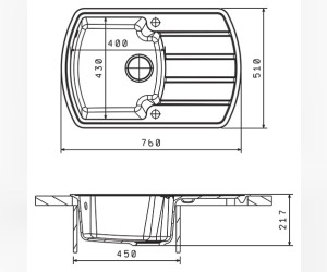Мойка кухонная Florentina Нире 760 коричневый