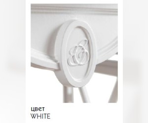 Консоль Caprigo Console C-060, с полкой, цвет white