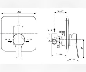 Смеситель Ideal Standard Entella встраиваемый для душа, хром, A6948AA