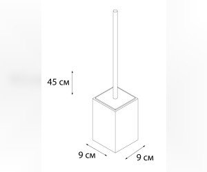 Ершик для туалета Fixsen Sole бежевый, хром, FX-301-5