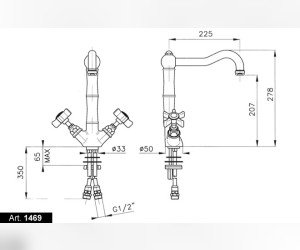 Cмеситель Nicolazzi Cucina 1469BZ18 для кухни, бронза/Dames Anglaises