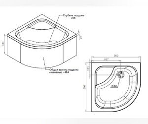 Поддон Am.Pm Gem Deep W90T-401A090W 90 х 90 см, с сифоном