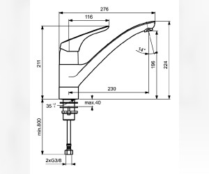 Смеситель Ideal Standard Cerasprint New для кухонной мойки, хром, B6917AA