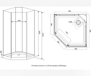 Душевая кабина Timo Ilma 709, 90 x 90 см, стекло прозрачное